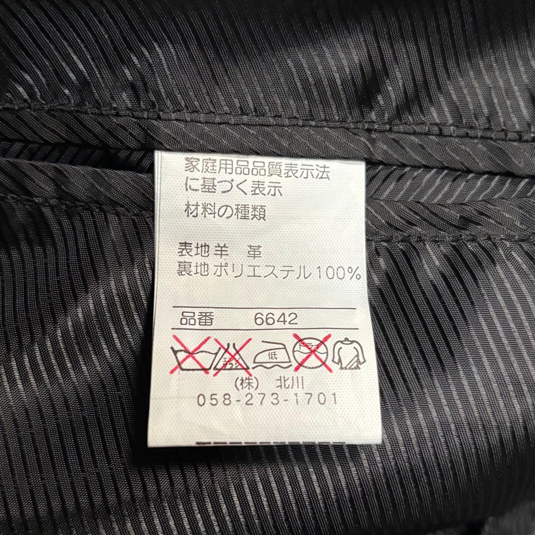 ジャケット・アウター 90S BALMAIN STITCHED LEATHER BLAZER