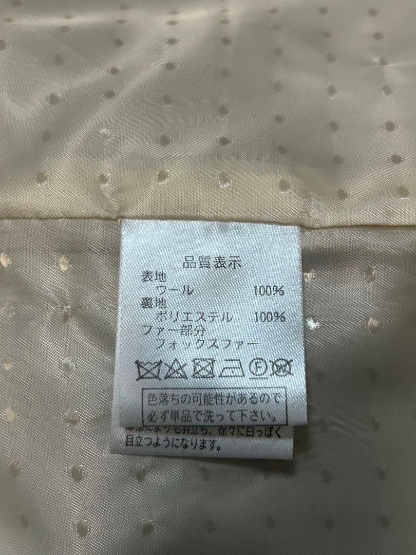 RUIRUE BOUTIQUE　フォックスファー付きケープコート　ポンチョ