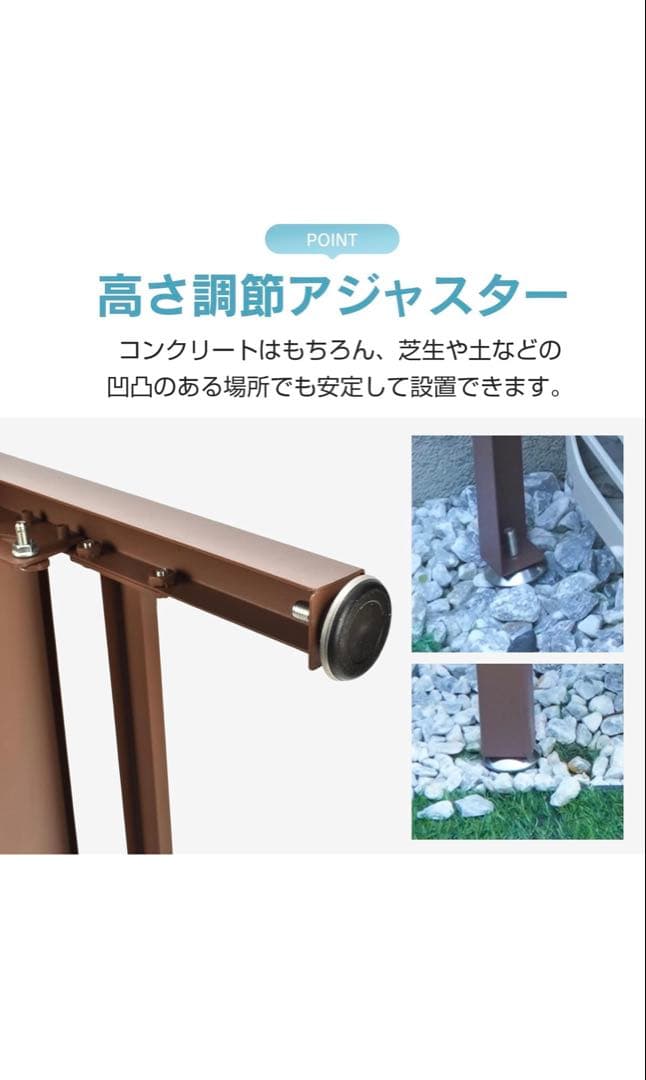 ステンレス製 室外機カバー ブラック 約90cm