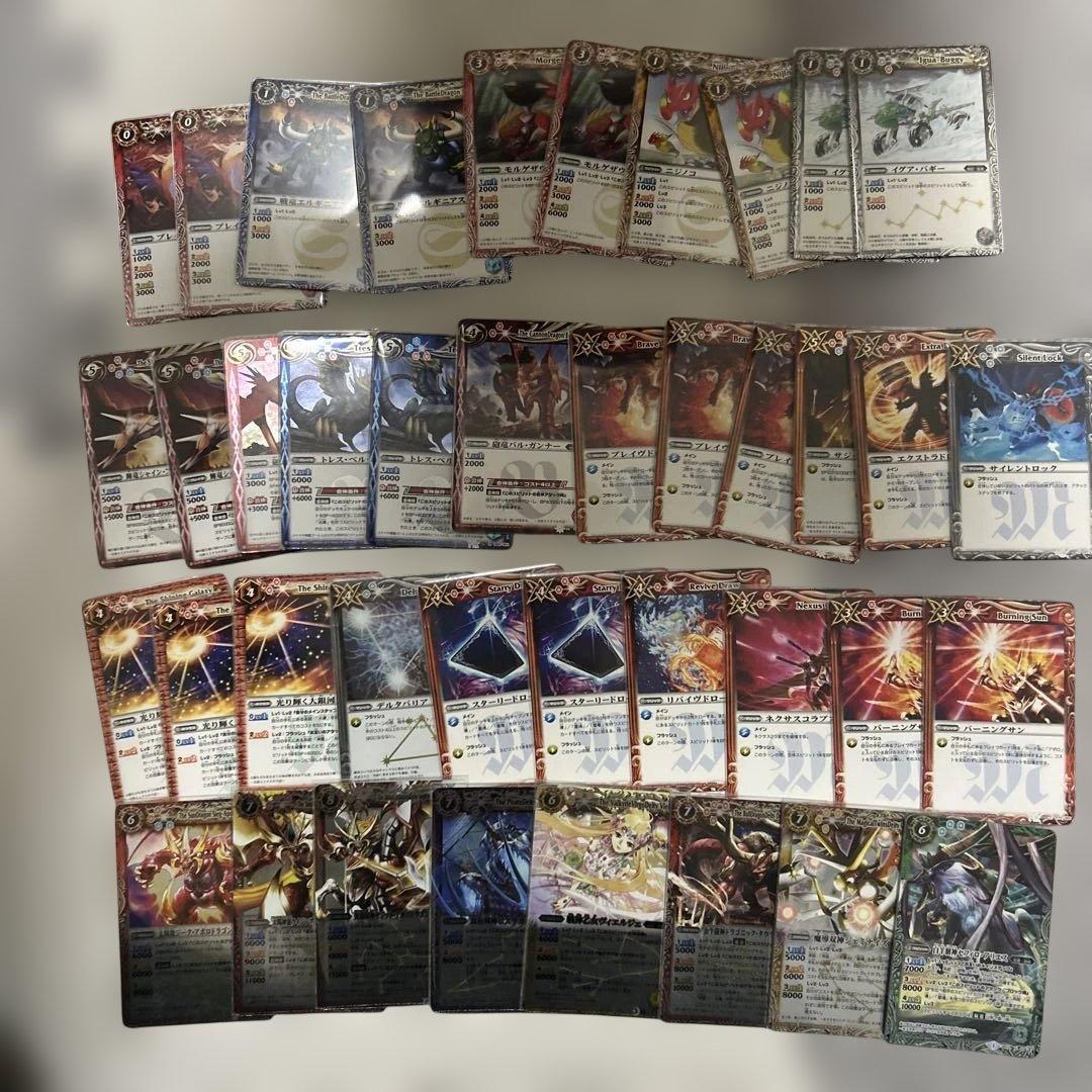 バトスピクラシック　ブレイヴ最終話　黎明　再現デッキ