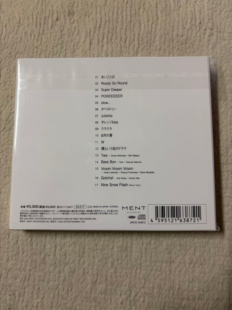  Man アルバム 通常盤 まとめ売り