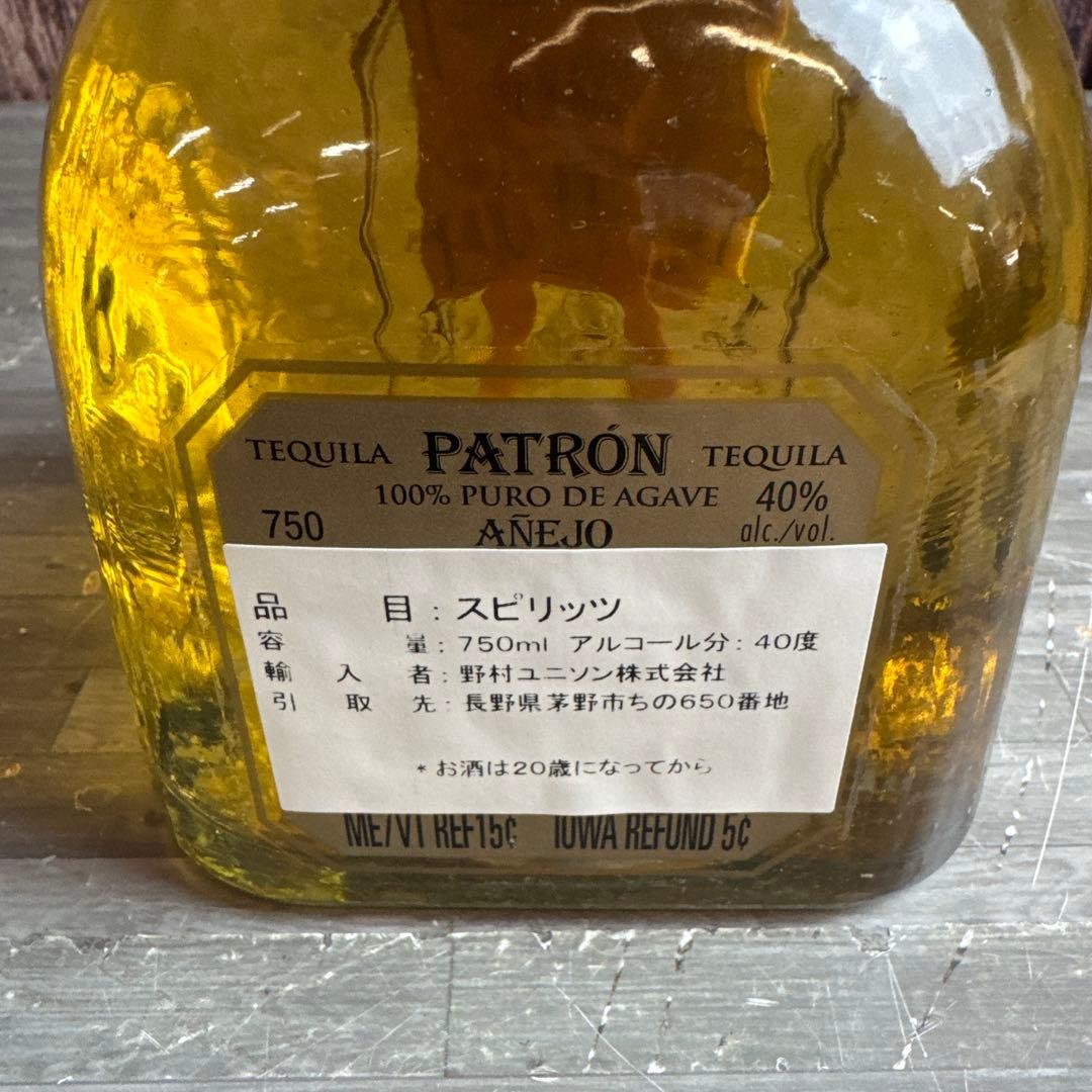 未開栓 PATRÓN アネホ テキーラ 750ml