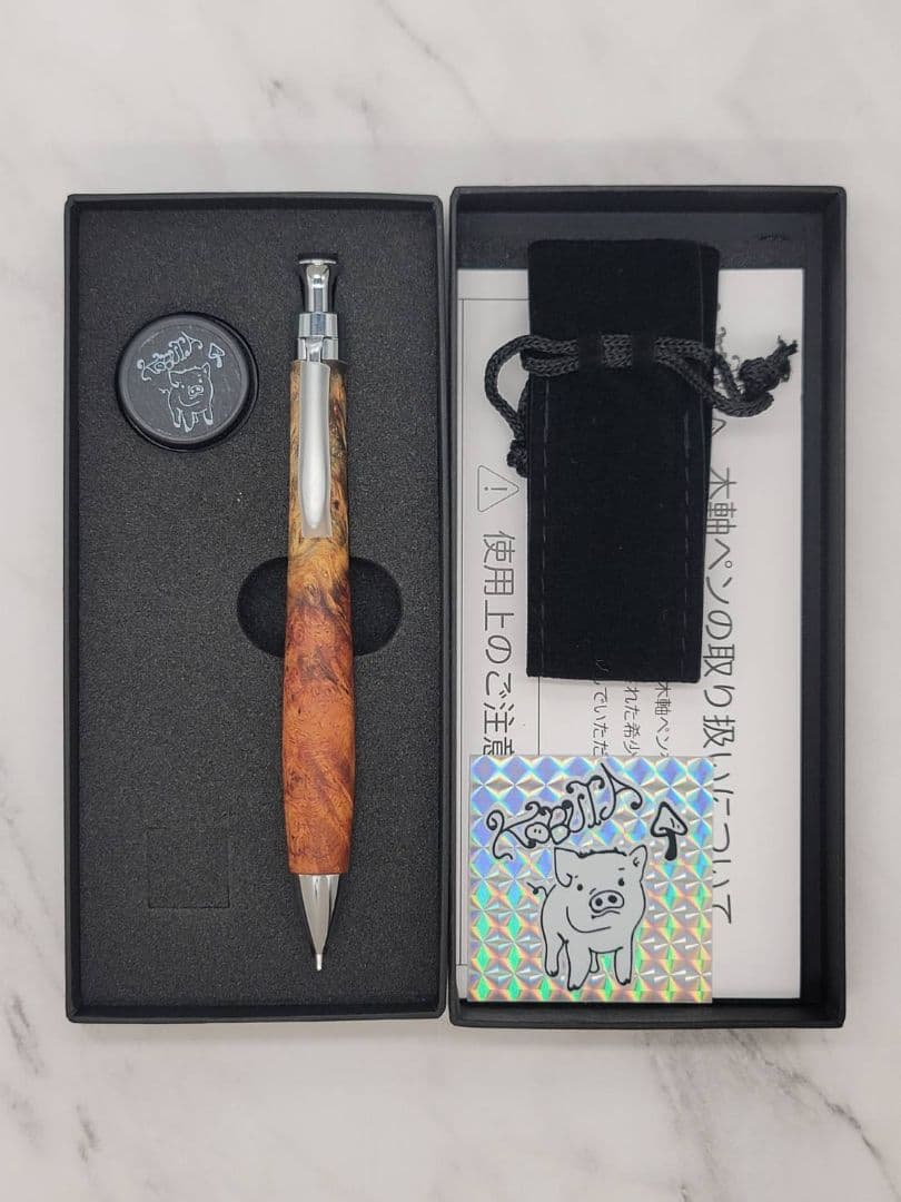 新品　こぶた工房　極上花梨瘤　紅白　シャープペンシル0.5