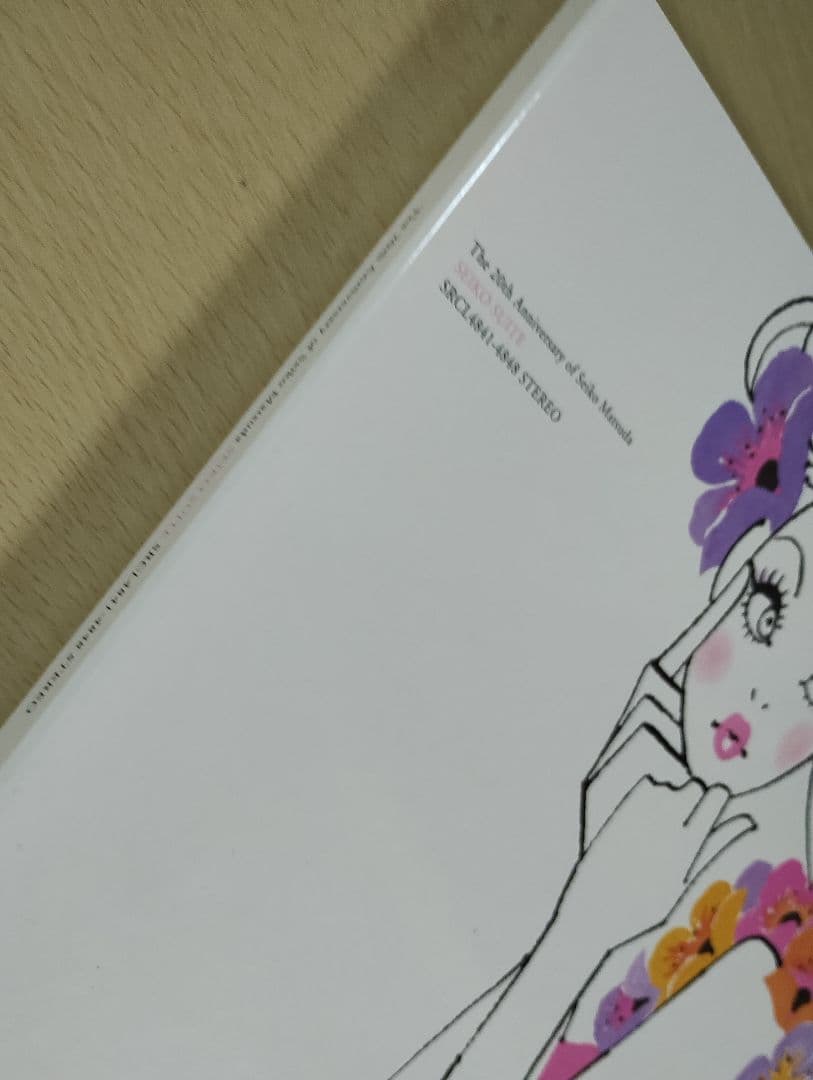 松田聖子「 SEIKO SUITE 」7CD＋1DVD 全シングル＆アルバム選曲