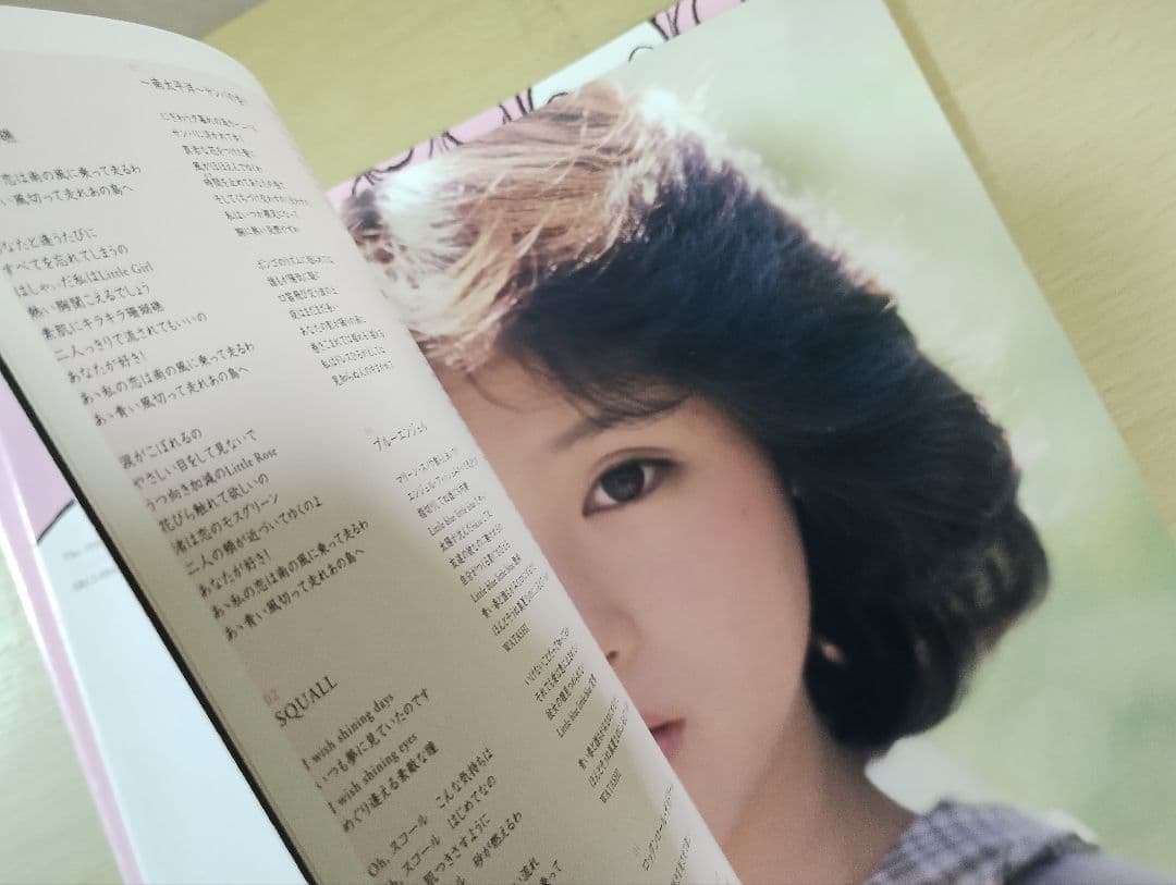 松田聖子「 SEIKO SUITE 」7CD＋1DVD 全シングル＆アルバム選曲