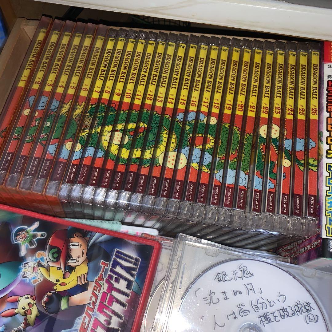 DRAGON BALL #1〜#26