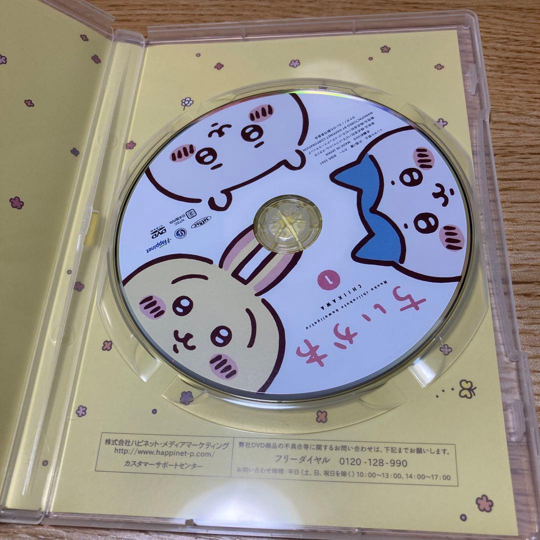 ちいかわ DVD セット 1-６