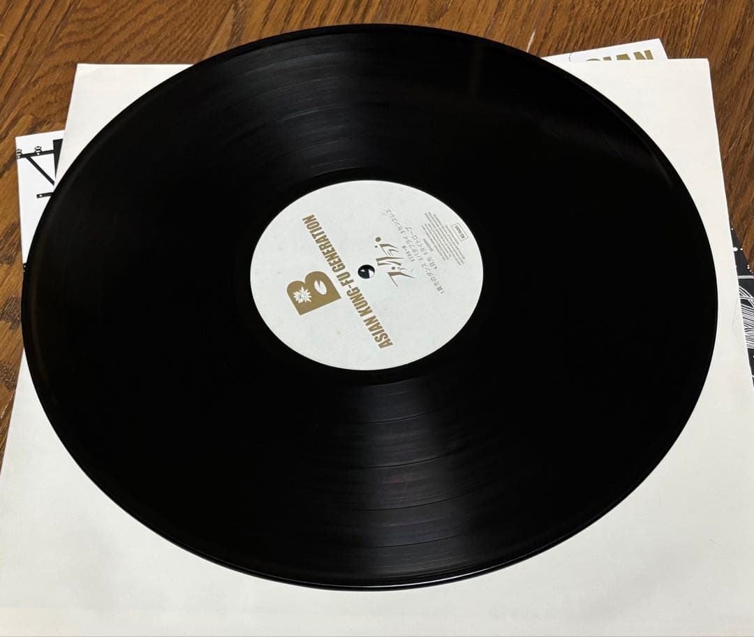LP レコード　アジアンカンフージェネレーション ファンクラブ　アジカン