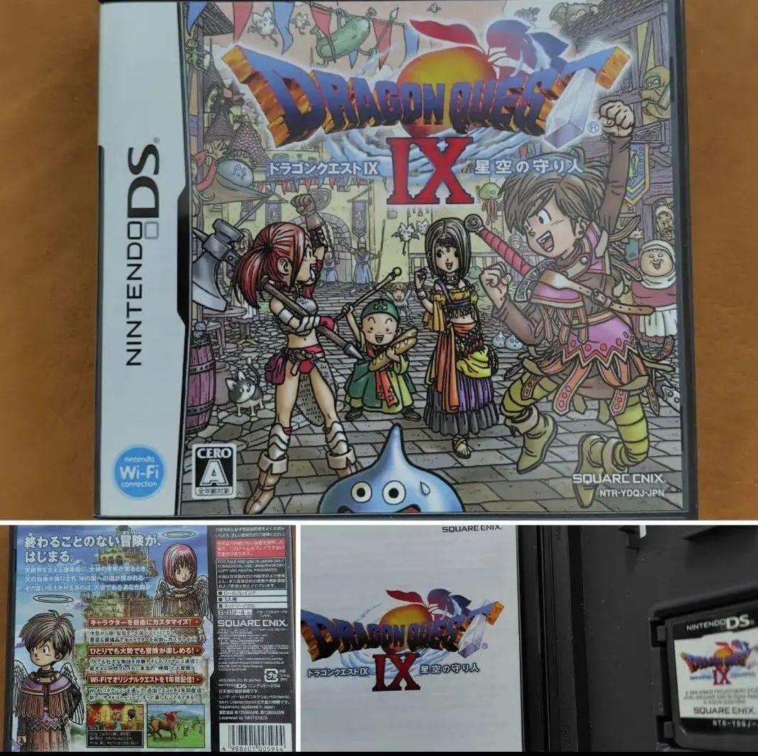 DS本体＋ソフト４本セット