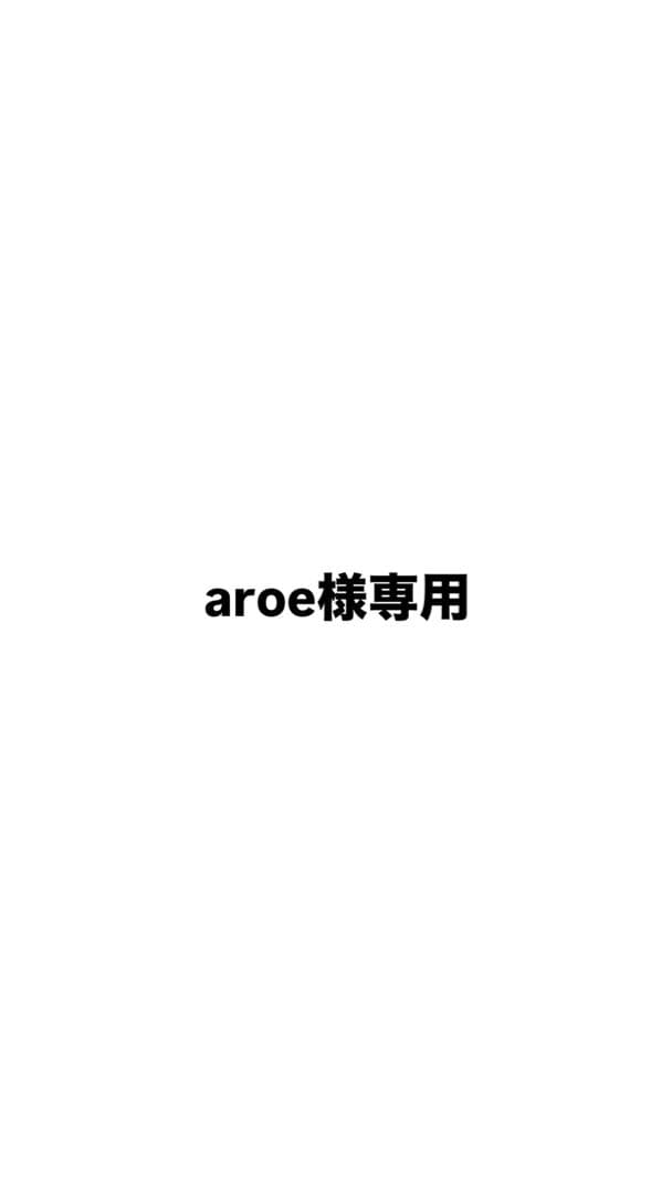 ジャケット・アウター aroe