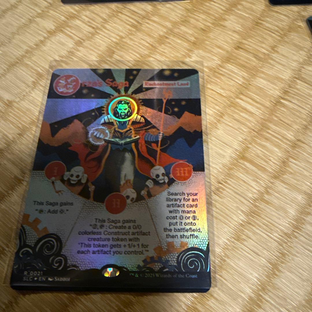 S*y様 ウルザの物語/Urza's Saga foil 4枚セットsecret