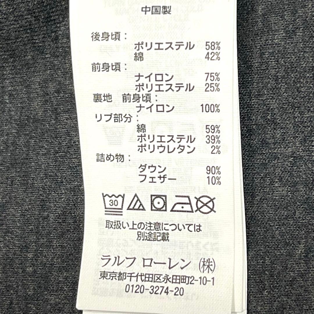 美品✨ラルフローレン ダウンベスト パフォーマンス グレーSサイズ メタルポニー