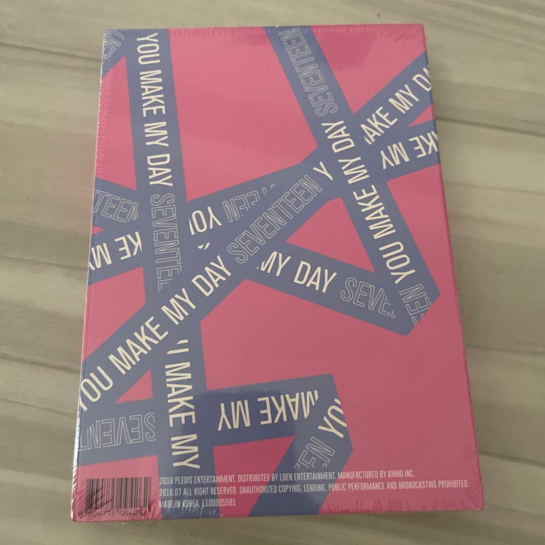 SEVENTEEN 韓国版 YOU MAKE MY DAY キノキットアルバム