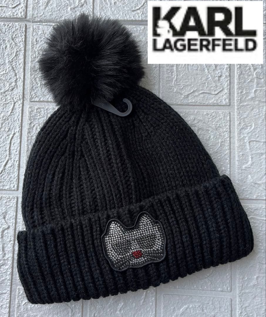 KARL LAGERFELD ブラックニット帽 フリーサイズ