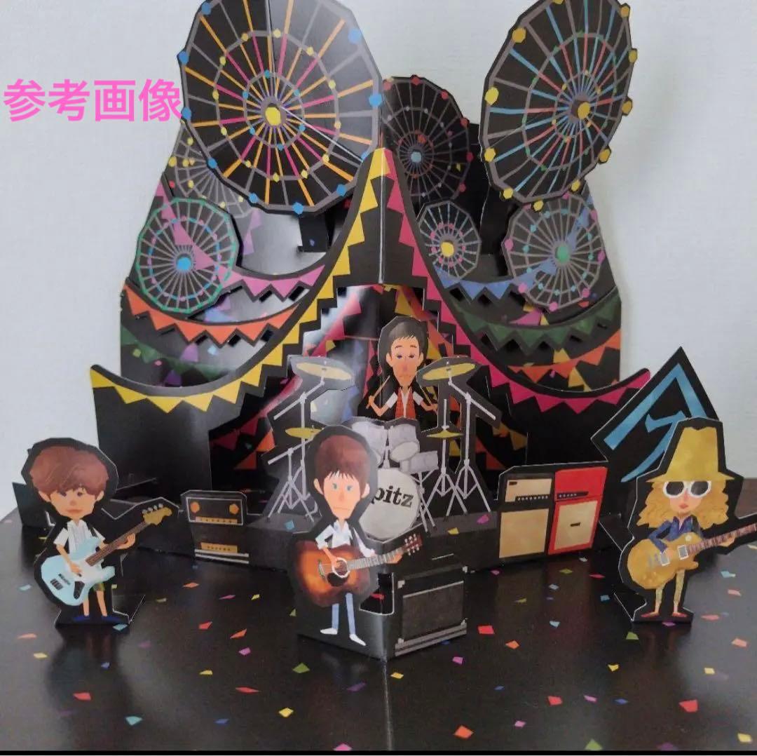 【美品☆】SPITZ THE GREAT JAMBOREE 2014\\"FES…
