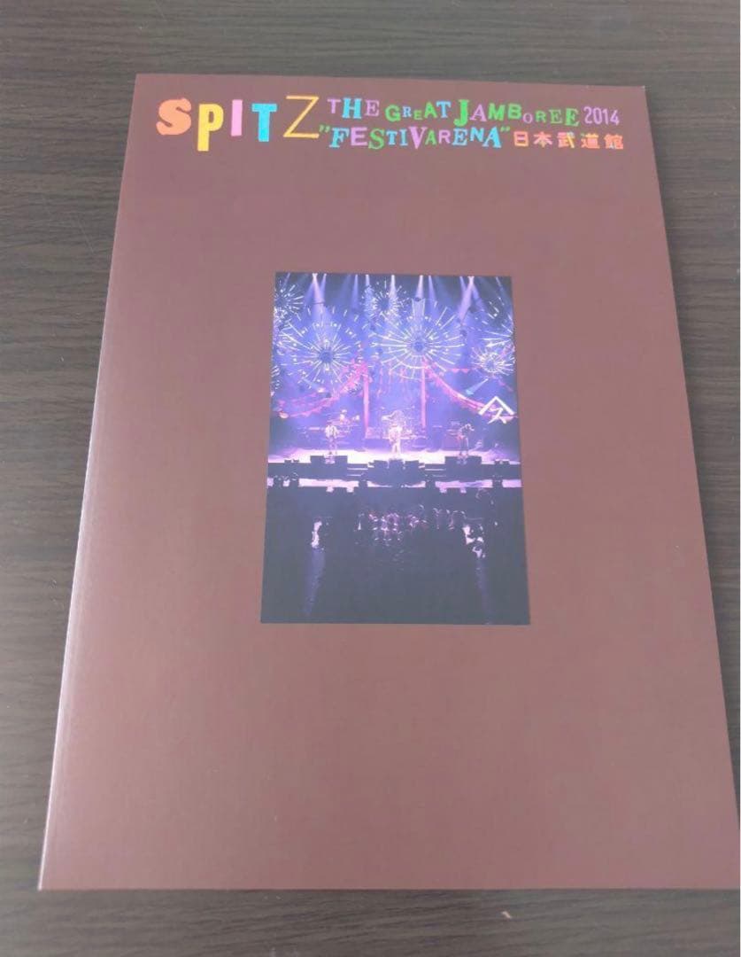 【美品☆】SPITZ THE GREAT JAMBOREE 2014\\"FES…
