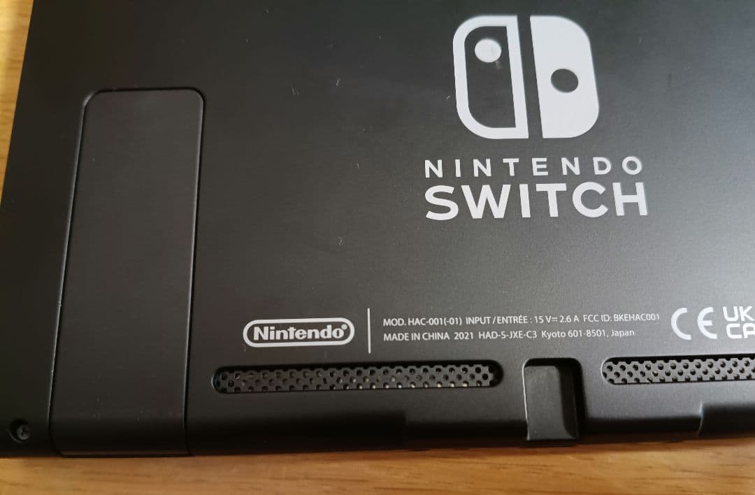 Nintendo Switch HAC-001(-01)　本体　付属品有り