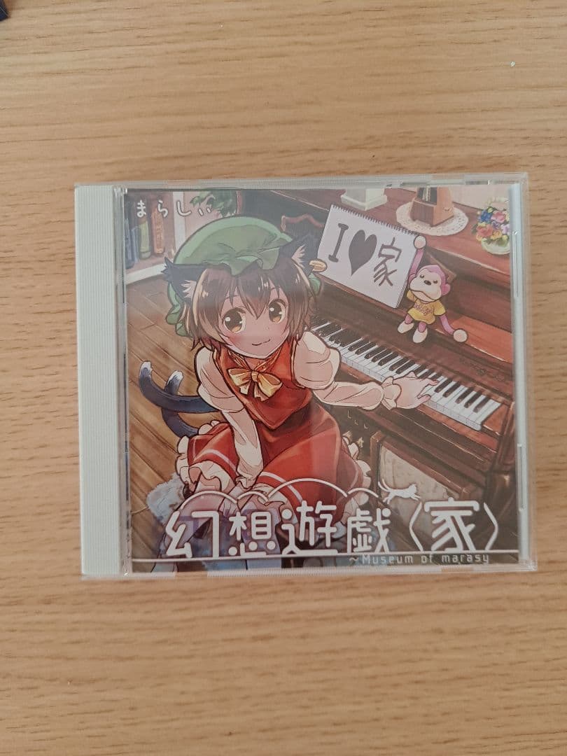 r*a様 まらしぃ　幻想遊戯8枚セット