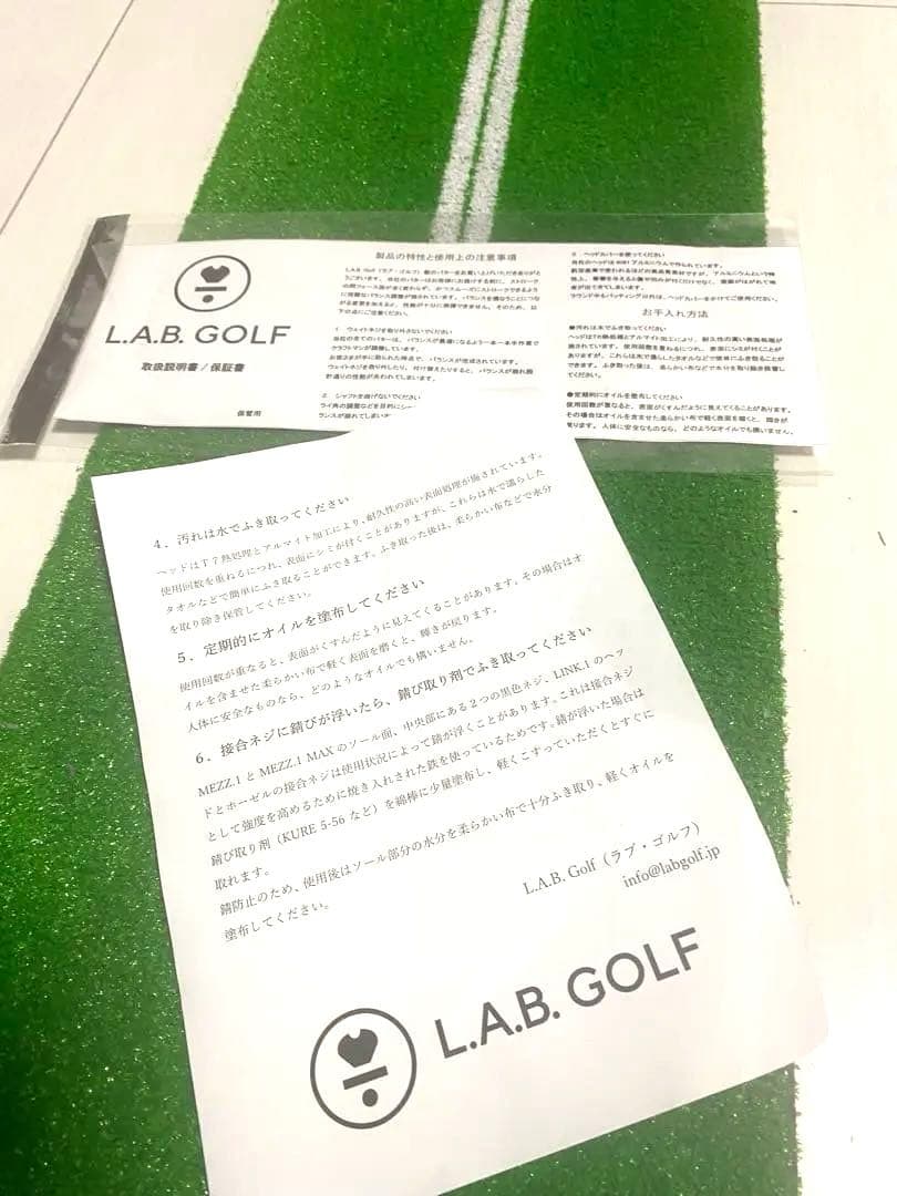 ★L.A.B. Golf（ラブ・ゴルフ）OZ.1 34 インチ