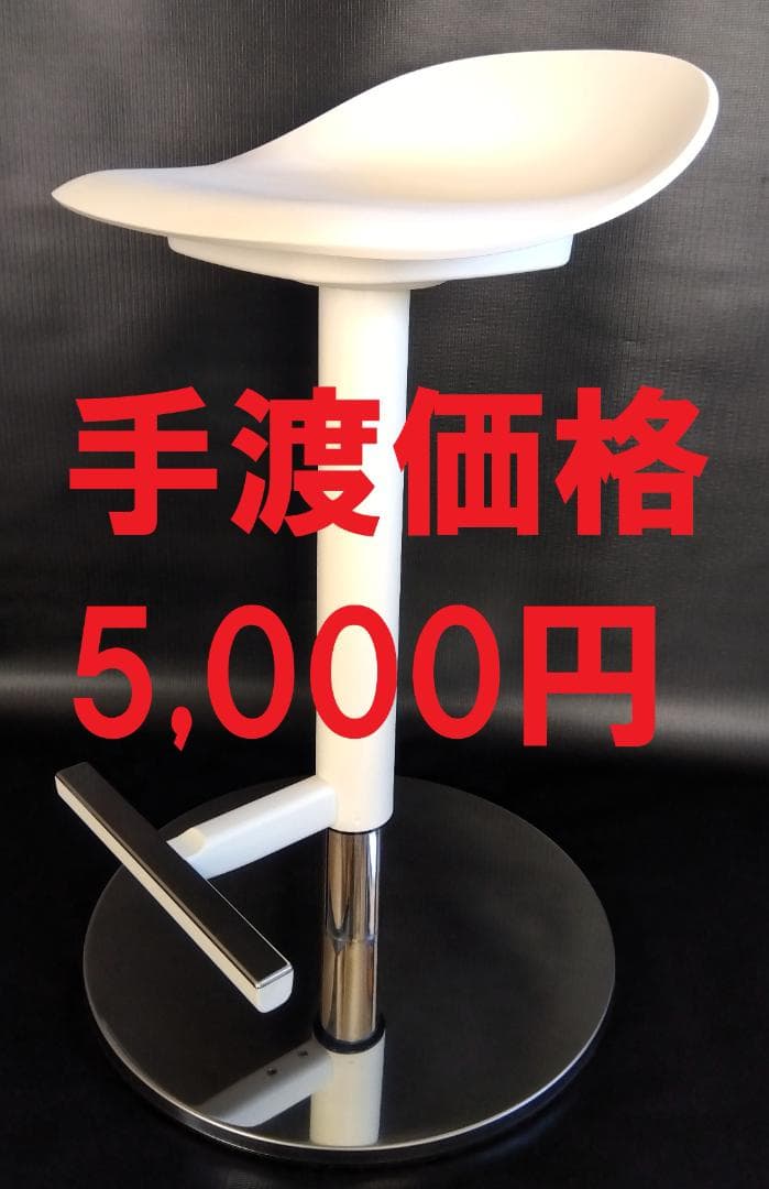 【手渡し可】IKEA イケヤ JANINGE ヤニンゲ カウンターチェア ①
