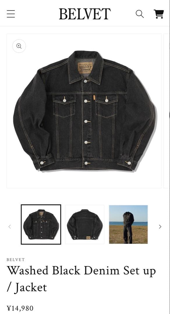 【完売品】BELVET【Washed Black Denim Jacket]