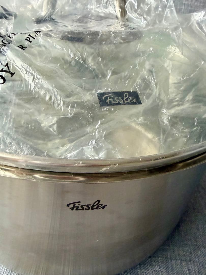 Fissler ステンレス両手鍋 蓋付き 中型24㎝