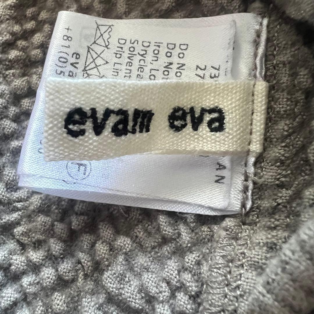 evam eva ⭐︎ポコポコ プルオーバー