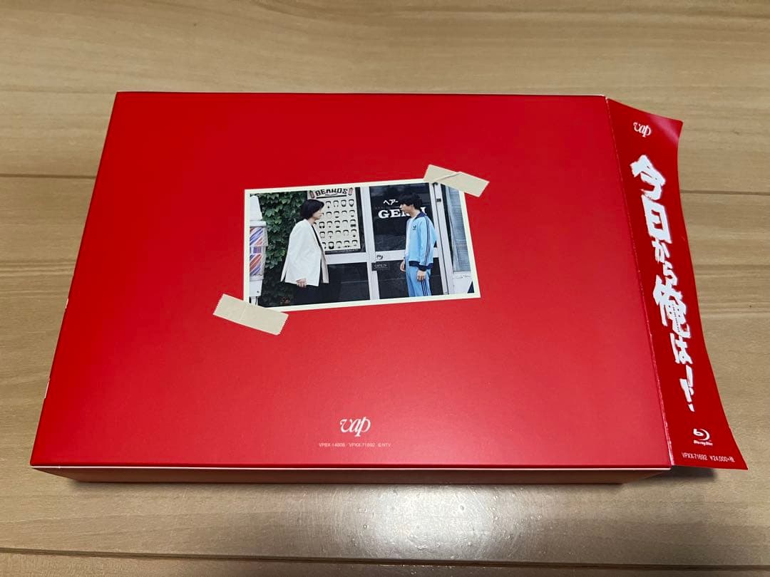 【本日限り】今日から俺は!! ドラマDVD-BOX 7枚組 + スペシャル特典