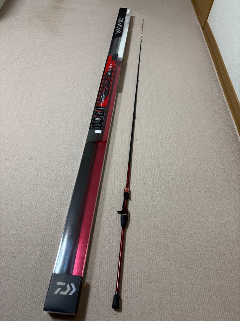ダイワ　極鋭カワハギレッドチューンAGS RT-N- MC 着払い対応