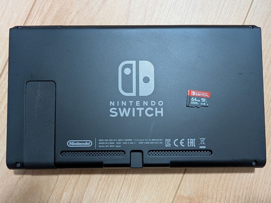 Nintendo Switch　(SDカード、ケース付き)