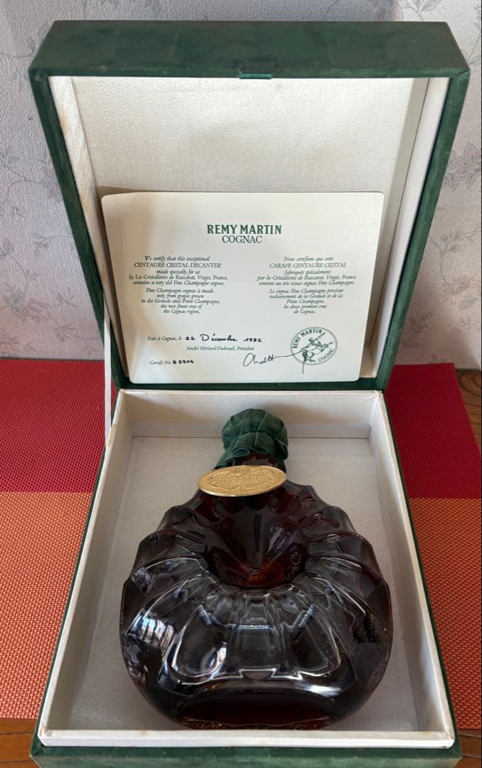 未開栓美品【Rémy Martin】コニャック ギフトボックス証明書付き750