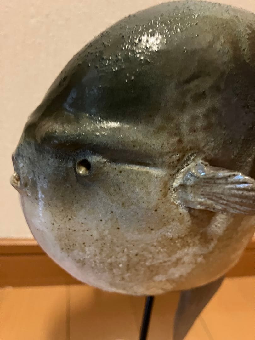 大崎透 陶の動物園 笠間焼 マンボウ