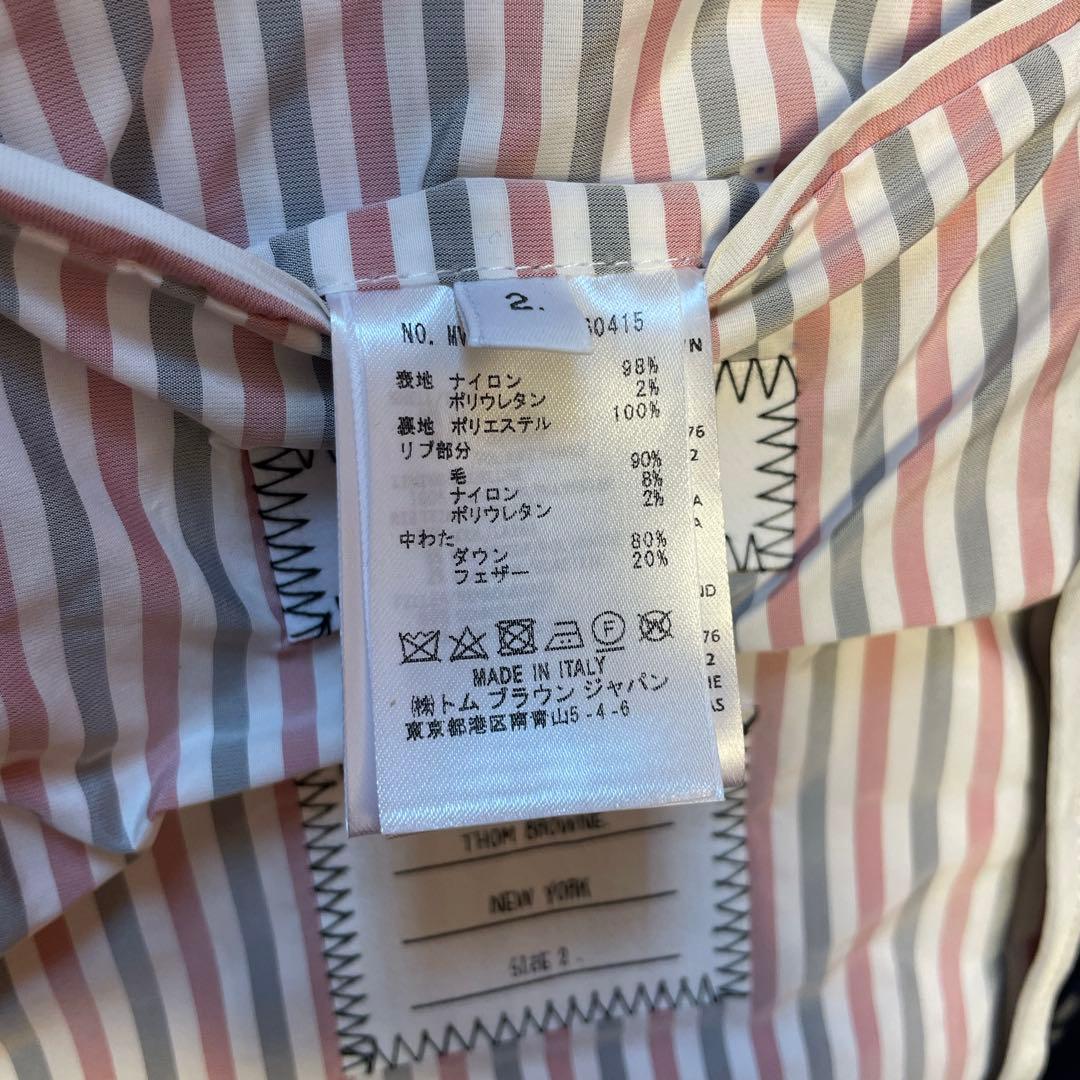 THOM BROWNE. NEW YORK ダウンベスト 紺 サイズ2（L相当）