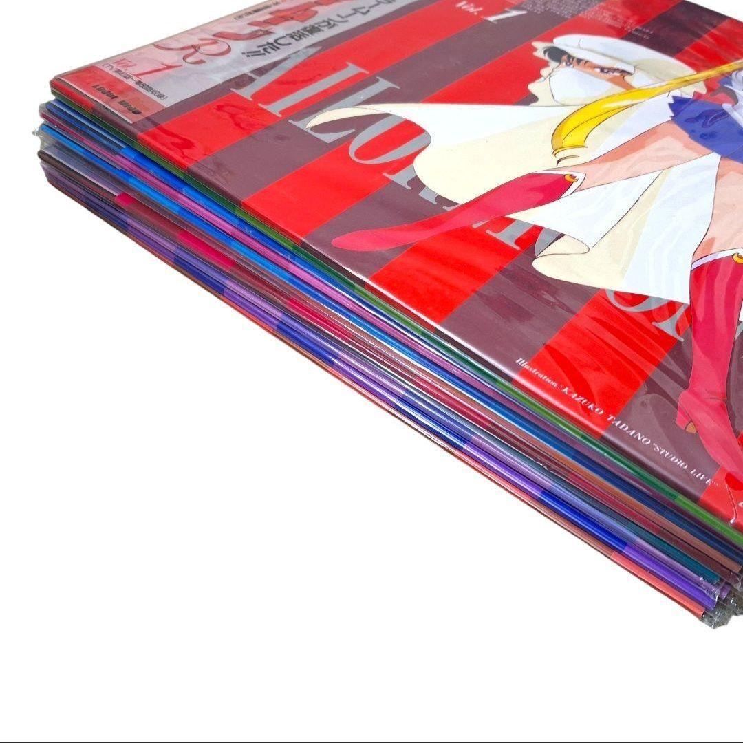 未開封 セーラームーンR LD 全11巻 コンプリート