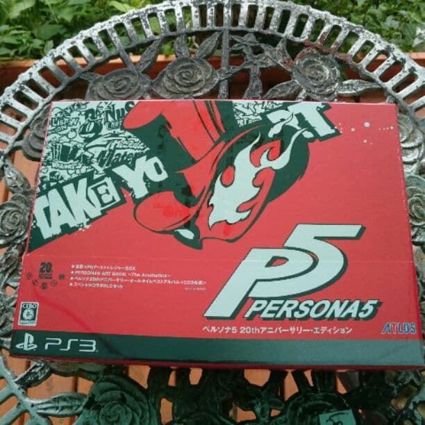 新品【PS3】ペルソナ5 20thアニバーサリーエディション