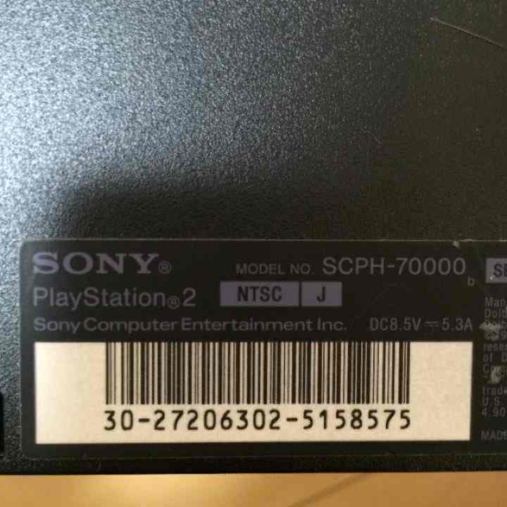 PS2(薄型) SCPH-70000
