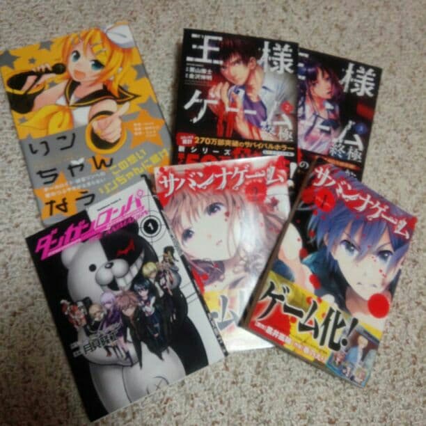 20冊の漫画室    少年＋少女＋青年漫画