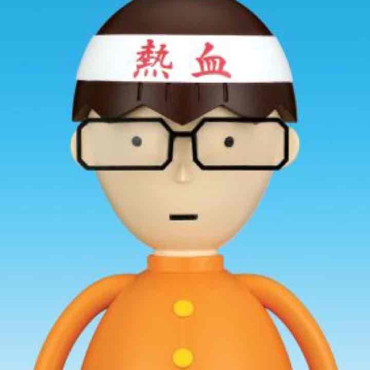 あ