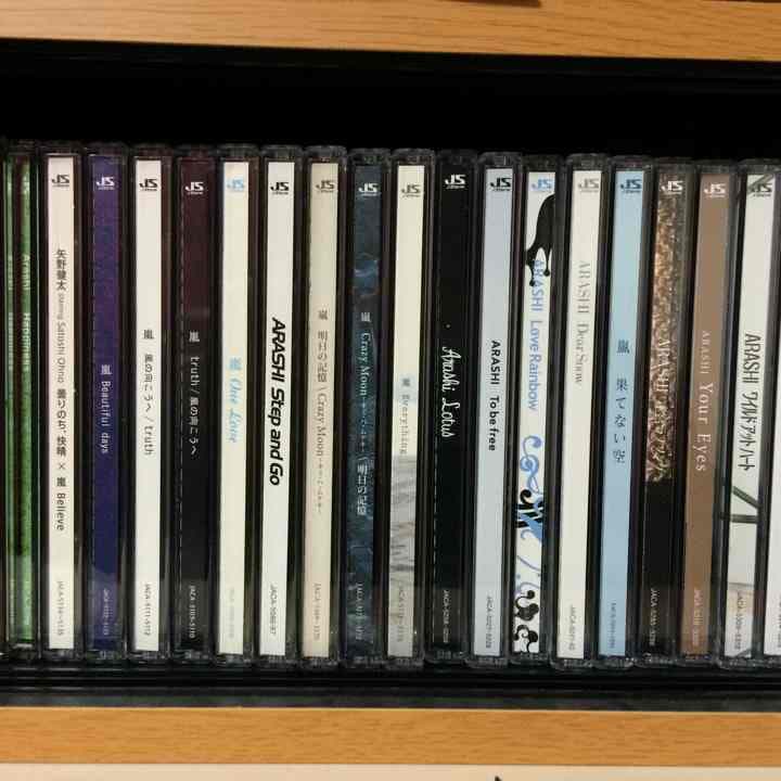 嵐歴代CD