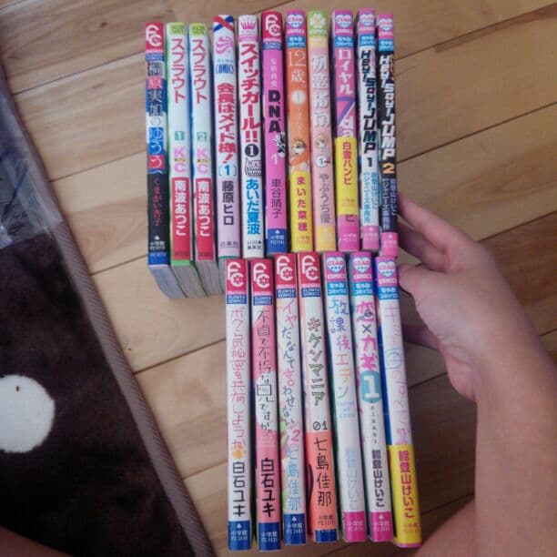 少女漫画 1巻200円 セット購入値引き可能