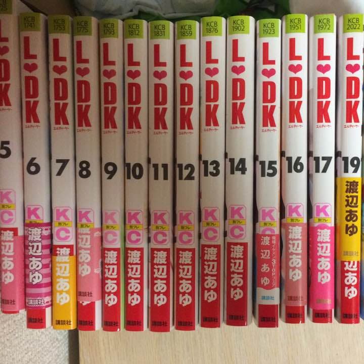 マンガ本