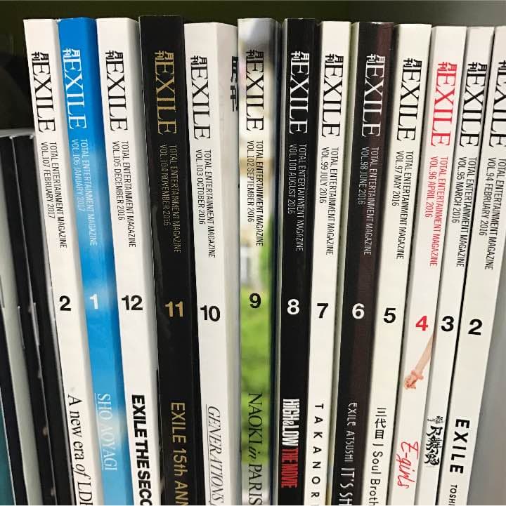 月刊EXILE